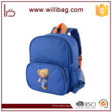 Cute Bear Polyester Kindergarten Kids Backpack School Bag